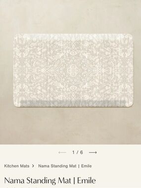 Emile Nama Standing Mat in Cream